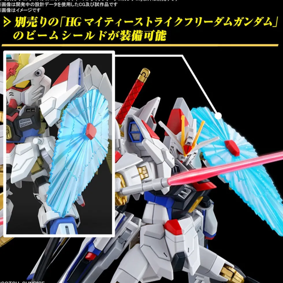 SDCS 21 Mighty Strike Freedom Gundam