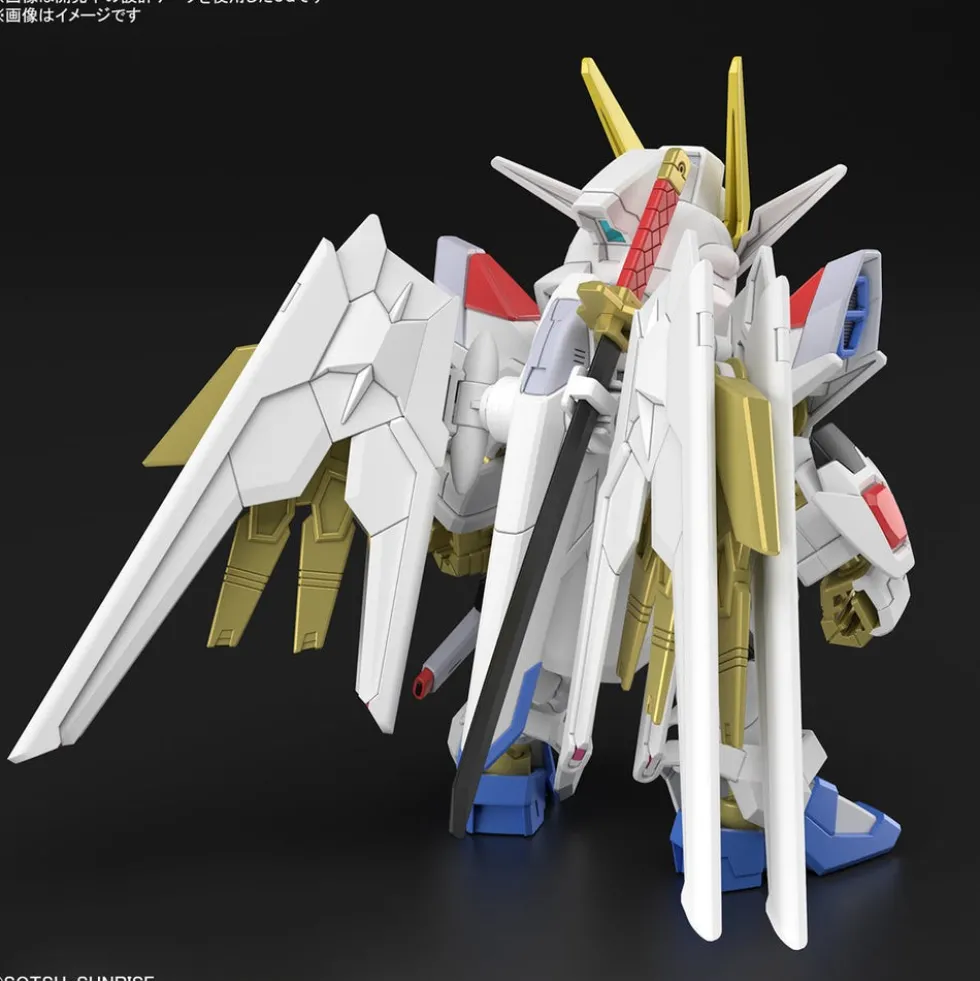 SDCS 21 Mighty Strike Freedom Gundam