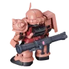 SDCS 14 MS-06S ZAKU II [Char Aznable]