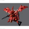 SDCS 03 Nightingale
