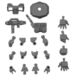 SDCS Silhouette Booster (Gray)