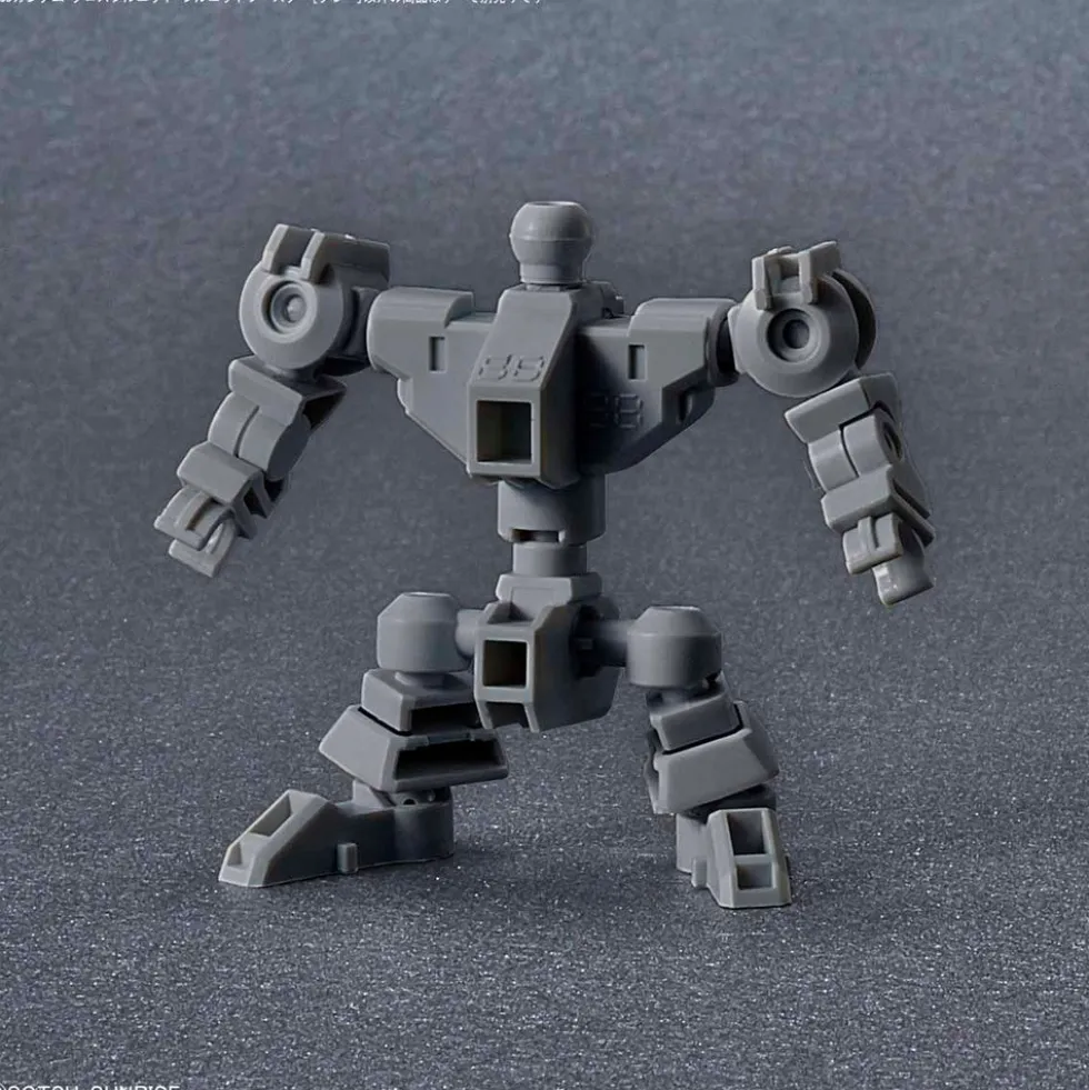 SDCS Silhouette Booster (Gray)