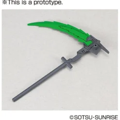 SDEX-Standard 12 Gundam Deathscythe Hell (EW)