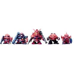 SDGG Char's Custom MS Collection