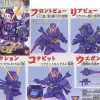 SDGG 063 Crossbone Gundam X2