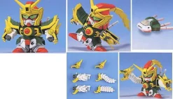 SDGG 026 Dragon