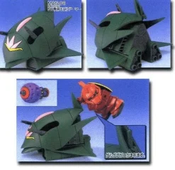 SDGG 057 Elmeth
