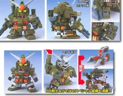 SDGG 251 FA Gundam