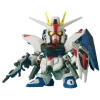 SDGG 257 Freedom Gundam