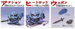 SDGG 032 Gouf Custom