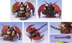 SDGG 047 Gundam Epyon