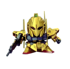 SDGG 049 Hyaku-Shiki