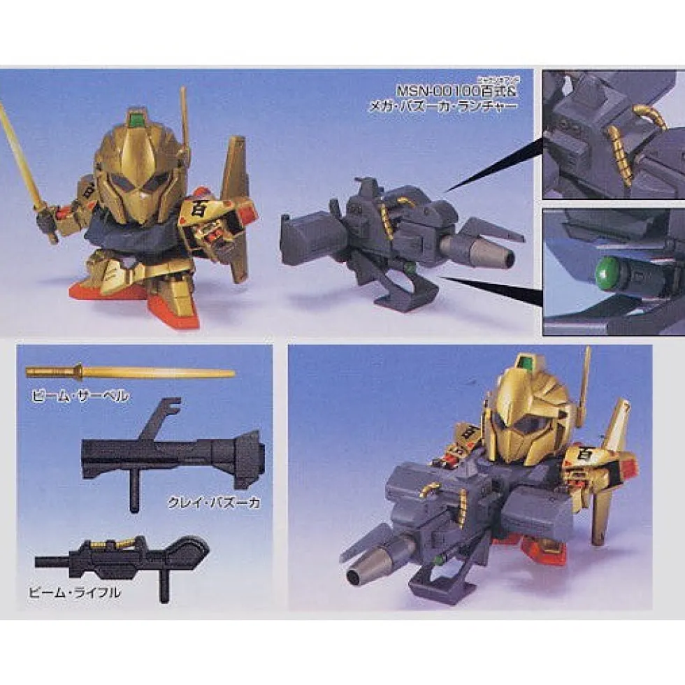 SDGG 062 Hyaku-Shiki & Mega Bazooka Launcher