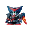 SDGG 058 Master Gundam