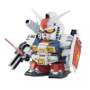 SDGG 236 Perfect Gundam