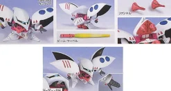 SDGG 060 Qubeley