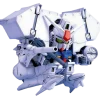 SDGG 207 RX-GP03D Gundam