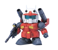 SDGG 225 RX-77-2 Guncannon