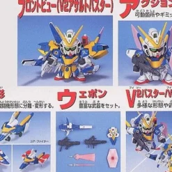SDGG 024 V2 Assault Buster