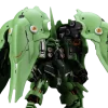 SD Kshatriya GK w/ Inner Frame