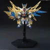 SD Sangoku Soketsuden 20 Zhuge Liang Freedom Gundam