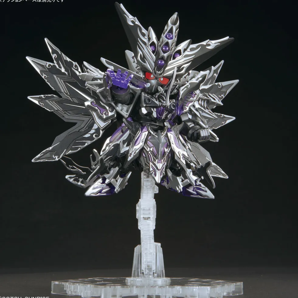 SDW Heroes 32 Dominant Superior D Dragon