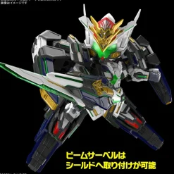 SDW Heroes 40 GF Gundam Astraea Type-F