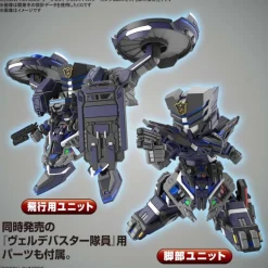 SDW Heroes 12 Sergeant Verde Buster Gundam DX Set