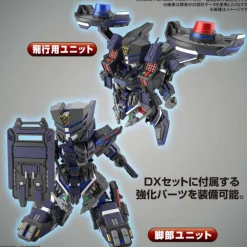 SDW Heroes 13 Verde Buster Team Member