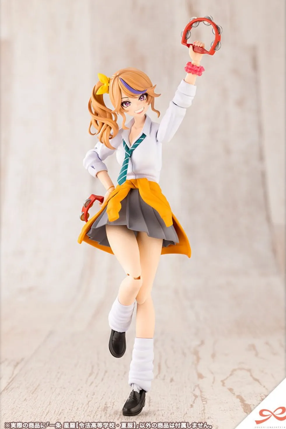 Seira Ichijo (Ryobu High School Summer Clothes)