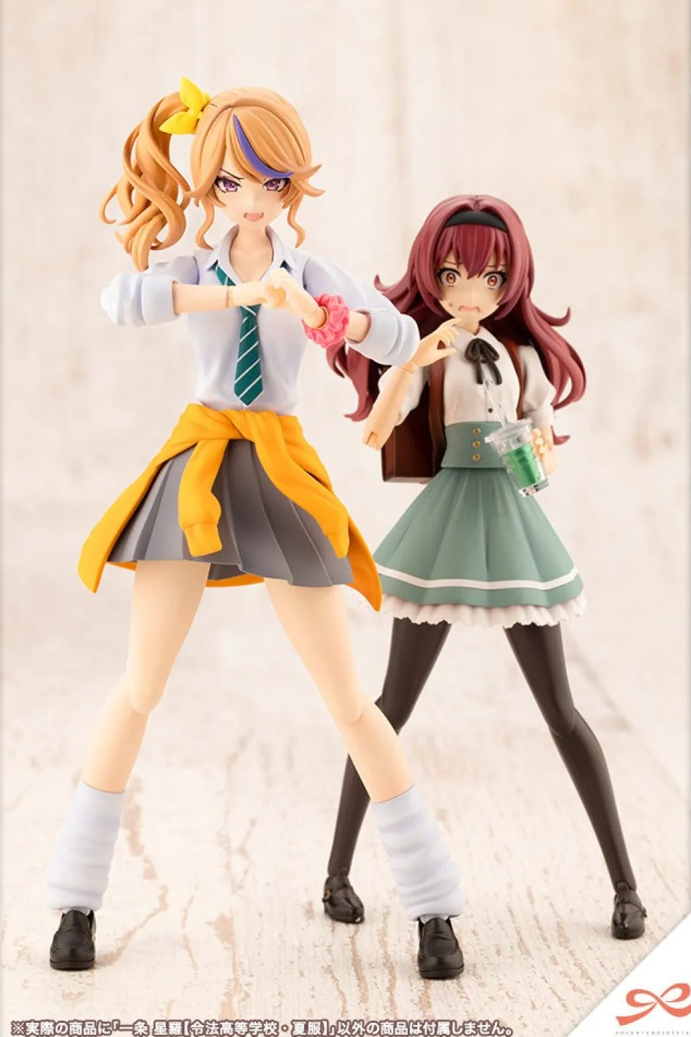 Seira Ichijo (Ryobu High School Summer Clothes)