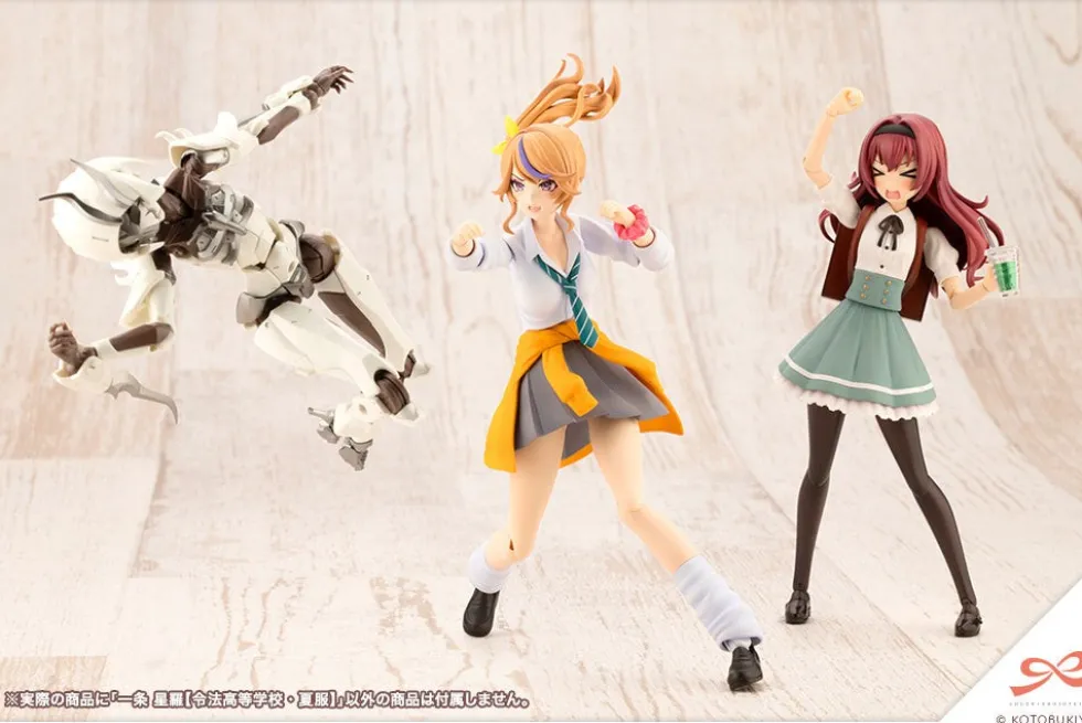 Seira Ichijo (Ryobu High School Summer Clothes)