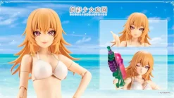 Seira Ichijo (Swim Style) Hair Arrange Ver.