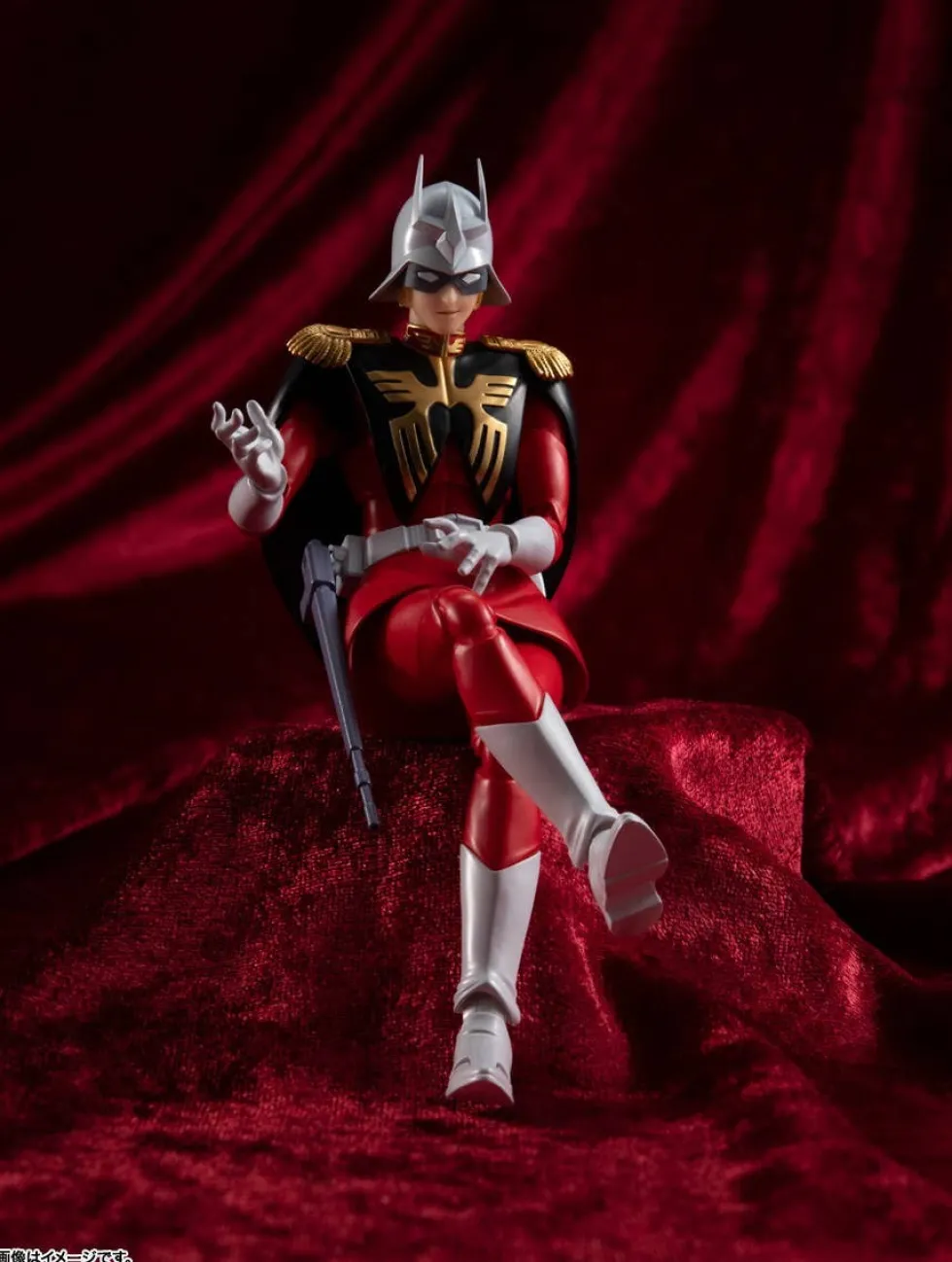 S.H. Figuarts - Char Aznable