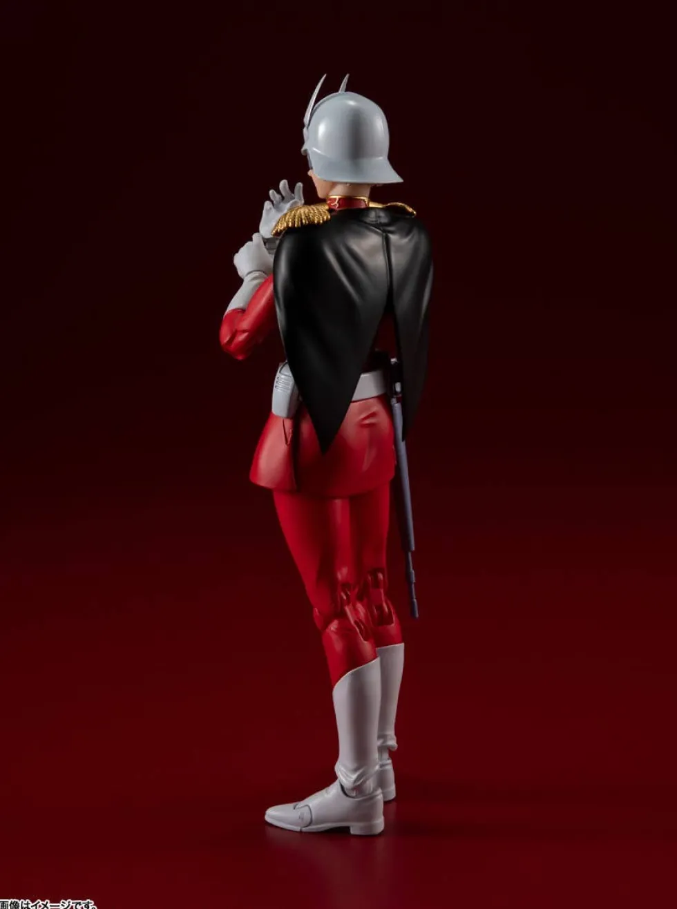 S.H. Figuarts - Char Aznable