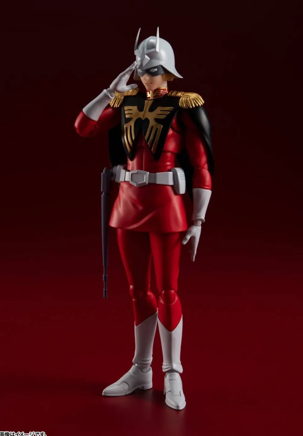 S.H. Figuarts - Char Aznable
