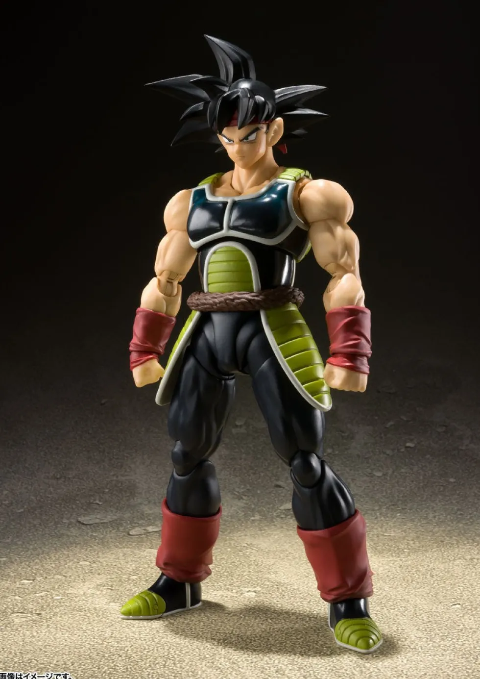 S.H. Figuarts - Dragon Ball Z - Bardock