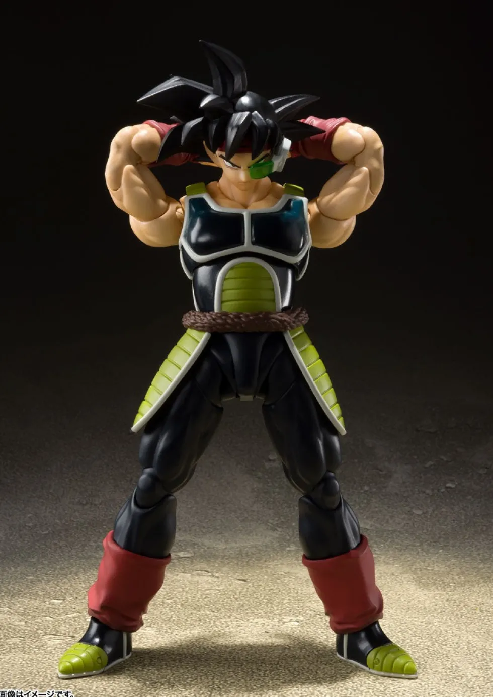 S.H. Figuarts - Dragon Ball Z - Bardock