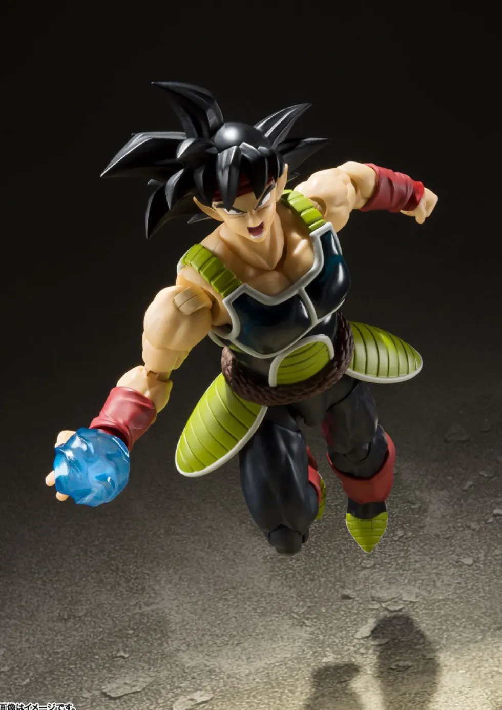 S.H. Figuarts - Dragon Ball Z - Bardock