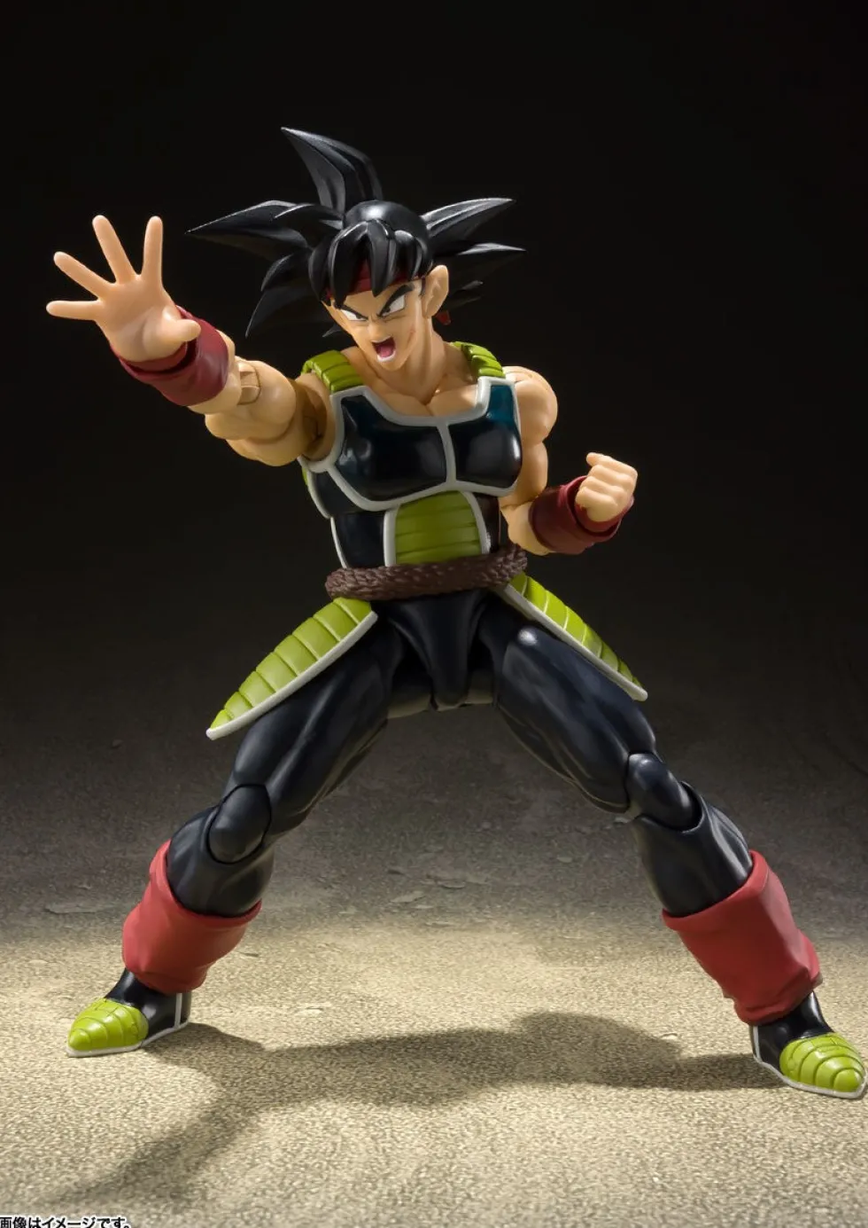 S.H. Figuarts - Dragon Ball Z - Bardock