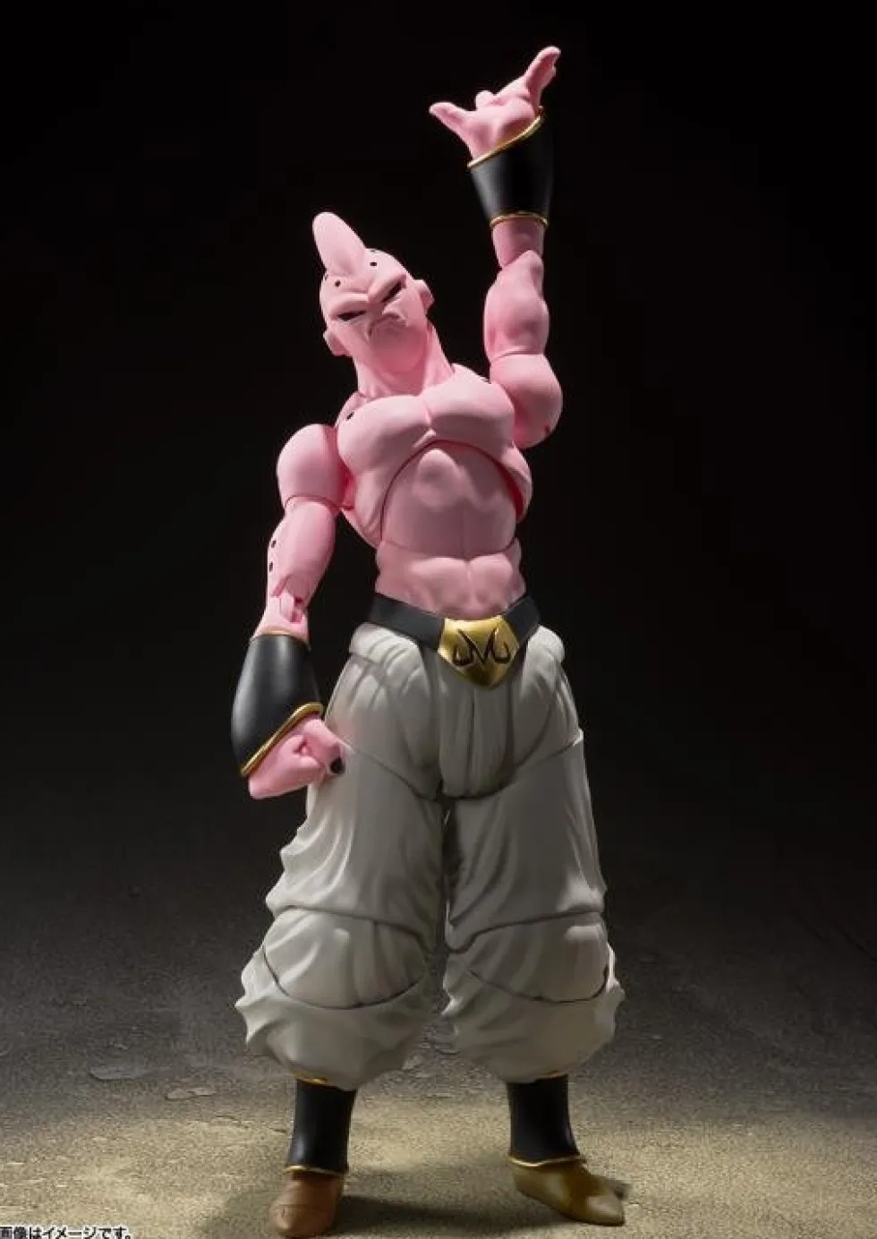 S.H. Figuarts - Dragon Ball Z - Majin Buu Evil