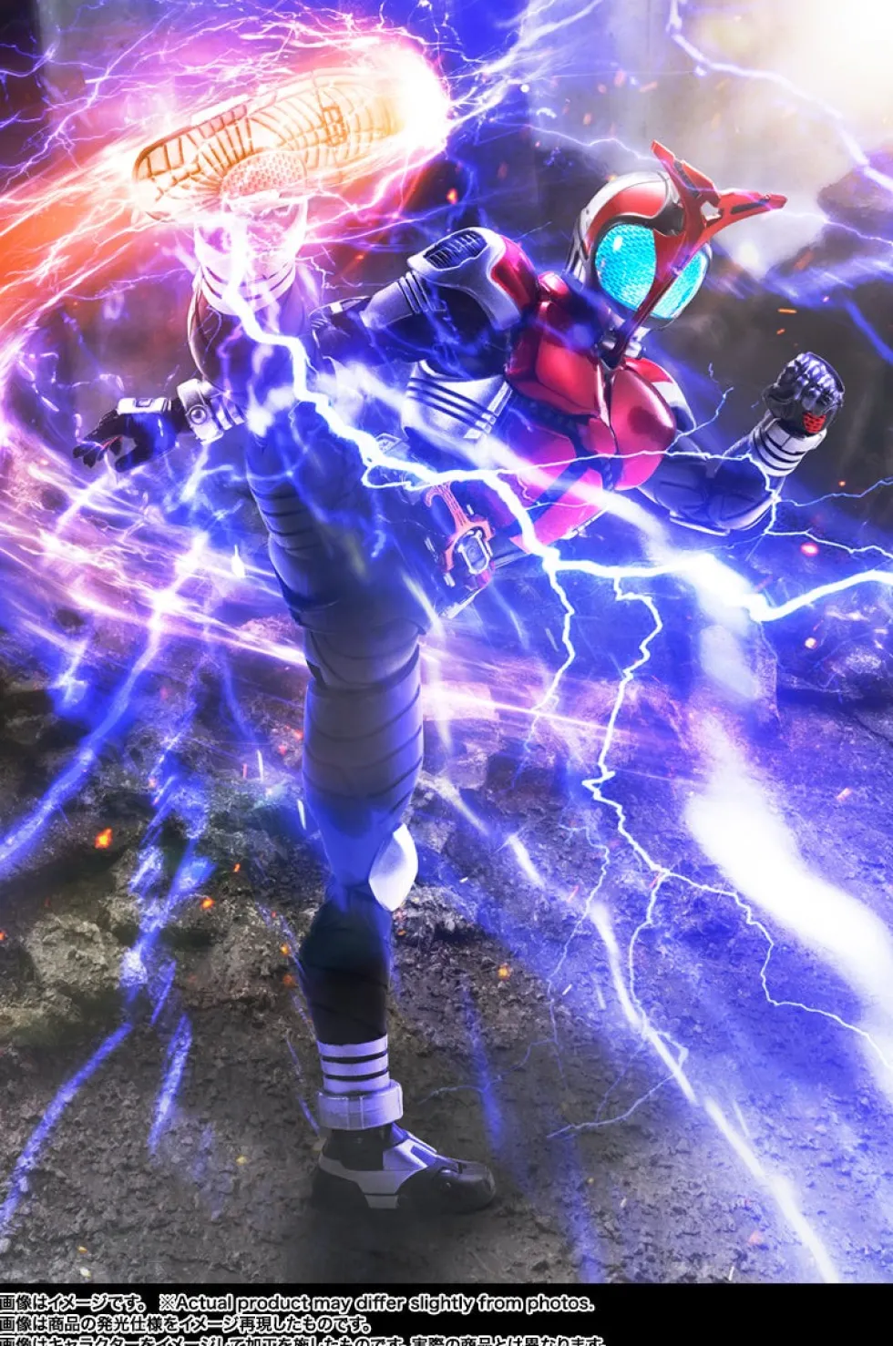S.H. Figuarts Shinkochhou Seihou - Kamen Rider Kabuto Rider Form (20th Anniversary Ver.)