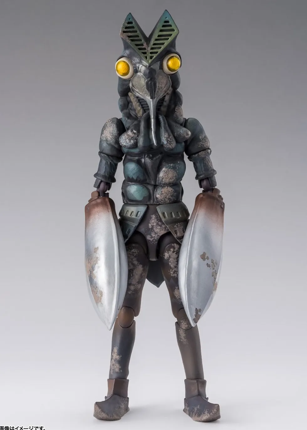 S.H. Figuarts Ultraman Alien Baltan (60th Anniversary Edition)
