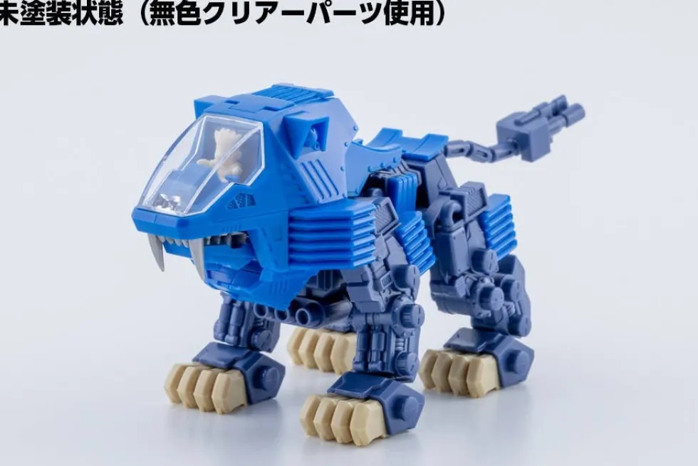 Shield Liger (Clear Parts Append) - D Style