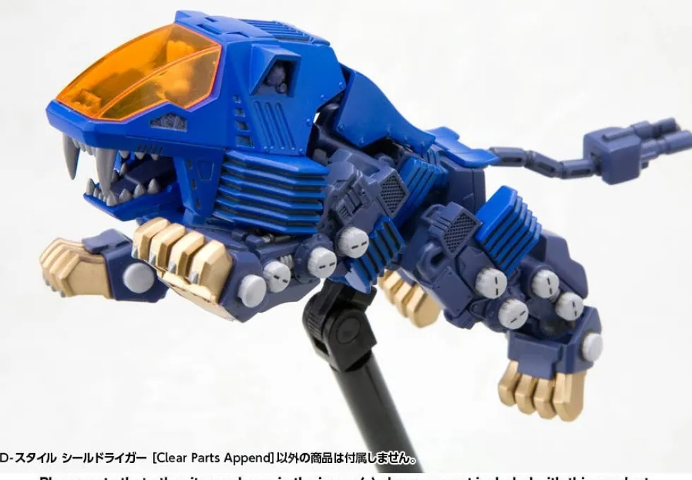 Shield Liger (Clear Parts Append) - D Style