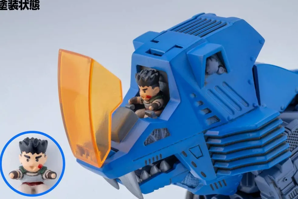 Shield Liger (Clear Parts Append) - D Style