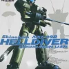 1/60 Shinohara ARL-99B Helldiver (Vintage)