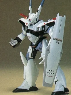 1/60 Shinohara AV-2 Type X-0 (Vintage)