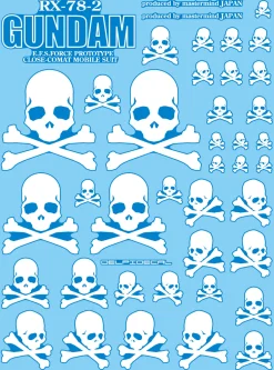 Skull (Universal)
