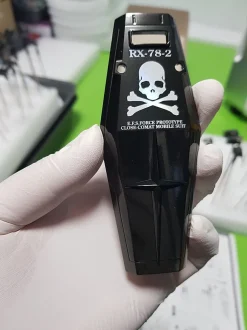 Skull (Universal)